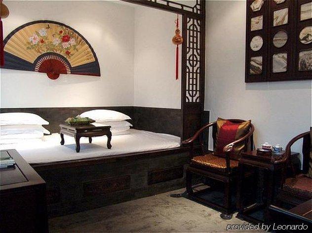 International Financier Club Hotel Pingyao Room photo
